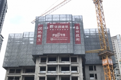 華潤(rùn)城潤(rùn)府三期（5#、6#樓）